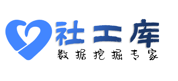 内部查男朋友